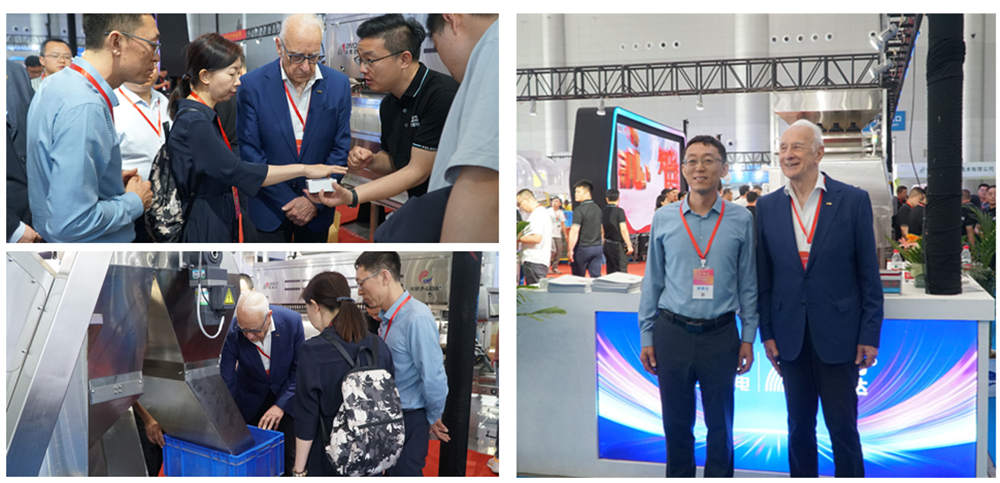 AMD à China Nut Expo 2023