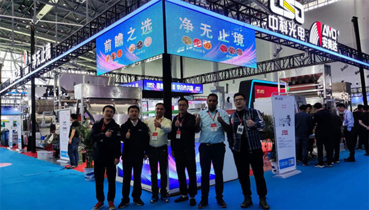 Nos points forts à China Nut Expo 2023