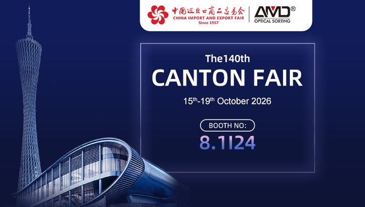 140e Foire de Canton | AMD SORTING présente des solutions de tri complètes à Guangzhou
