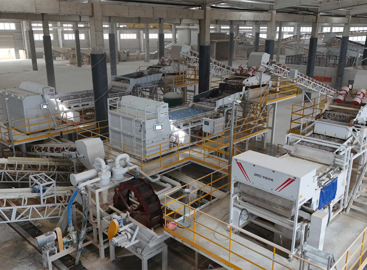 Le tri de minerai AMD® en action — Des performances éprouvées sur les sites clients